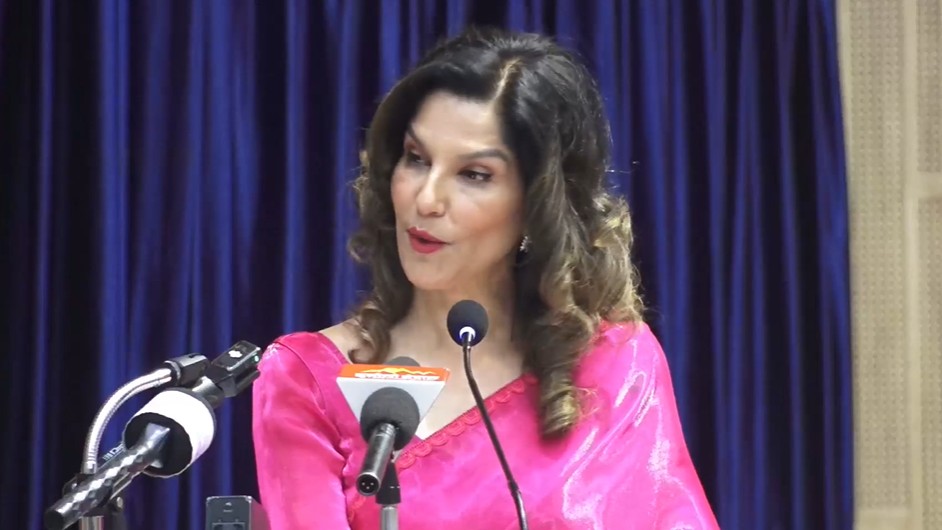 ‘नाइमा मोबिलिटी एक्स्पो’ सुर